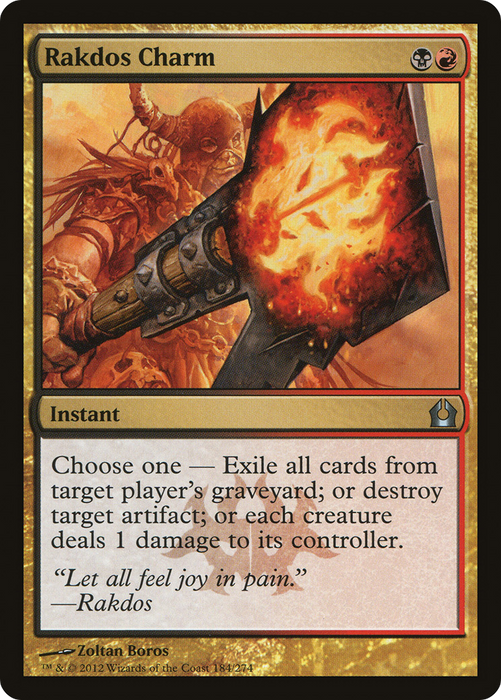 Rakdos Charm (RTR-184) - uncommon