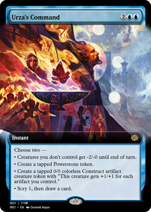 Urza's Command (PRM-105670) - rare - Foil