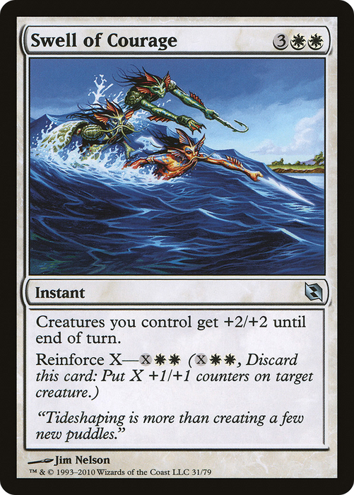 Swell of Courage (DDF-031) - uncommon