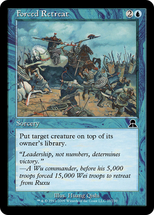 Forced Retreat (ME3-037) - common - Foil