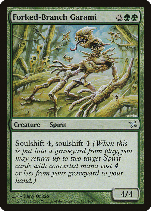 Forked-Branch Garami (BOK-125) - uncommon