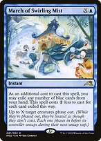 March of Swirling Mist (NEO-061) - rare