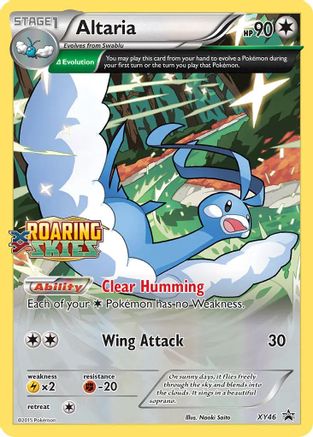 Altaria (XY46) - XP  - Promo - Holofoil