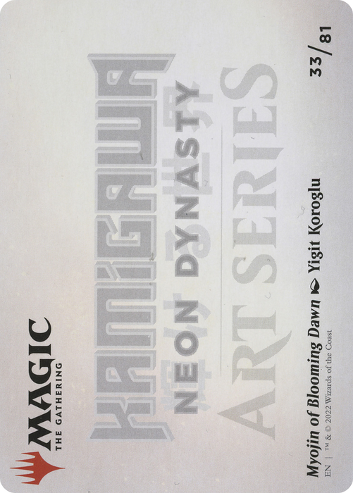 Myojin of Blooming Dawn // Myojin of Blooming Dawn (ANEO-033) - common (Borderless) - Foil