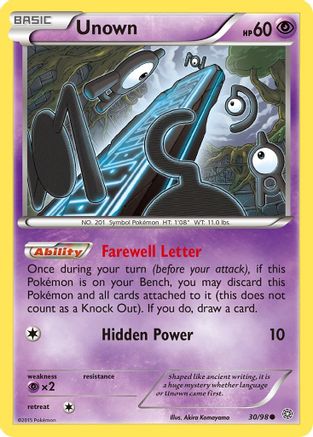 Unown (030/98) - XAO  - Common