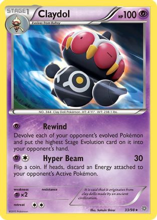 Claydol (033) - XAO  - Rare - Reverse Holofoil