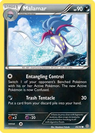 Malamar (046) - XAO  - Common - Reverse Holofoil