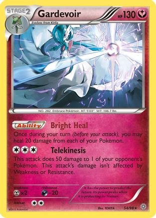 Gardevoir (054/98) - XAO  - Holo Rare - Holofoil