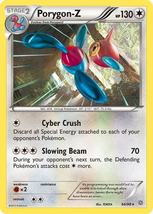 Porygon (066/98) - XAO  - Rare