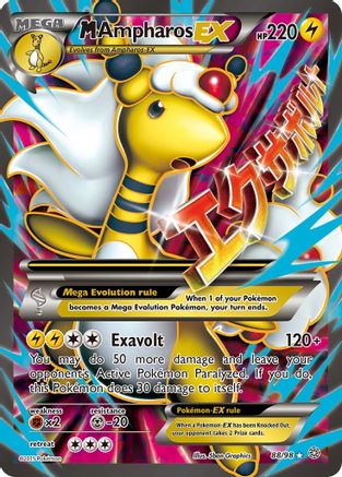 M Ampharos EX (88 Full Art) (088) - XAO  - Ultra Rare - Holofoil