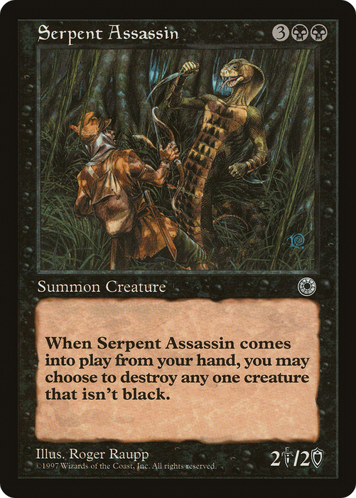 Serpent Assassin (POR-108) - rare