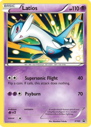 Latios (XY65) - XP  - Promo - Holofoil