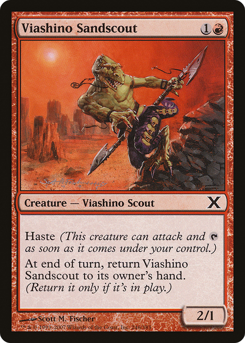 Viashino Sandscout (10E-246) - common