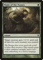 Might of the Masses (ROE-196) - common