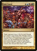 Last Stand (PC2-100) - rare
