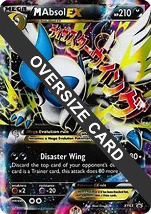 M Absol EX (XY63) - JC  - Promo - Holofoil