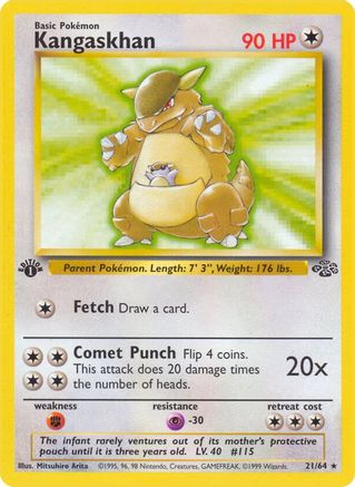 Kangaskhan (21) (021/64) - J  - Rare - 1st Edition