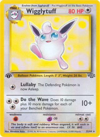 Wigglytuff (32) (032/64) - J  - Rare - 1st Edition