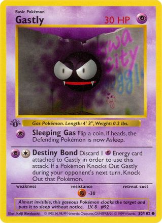 Gastly (050/102) - BS  - Common - Unlimited