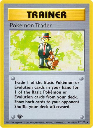 Pokemon Trader (077/102) - BS  - Rare - 1st Edition