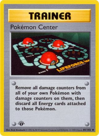 Pokemon Center (085/102) - BS  - Uncommon - 1st Edition