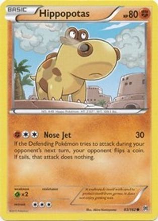Hippopotas (083) - XB  - Common