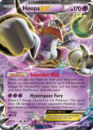 Hoopa EX (XY71) - XP  - Promo - Holofoil