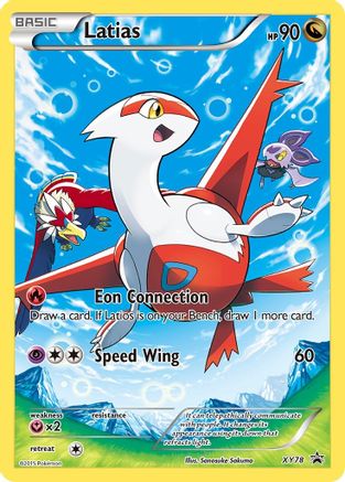 Latias (Full Art Promo) (XY78) - XP  - Promo - Holofoil