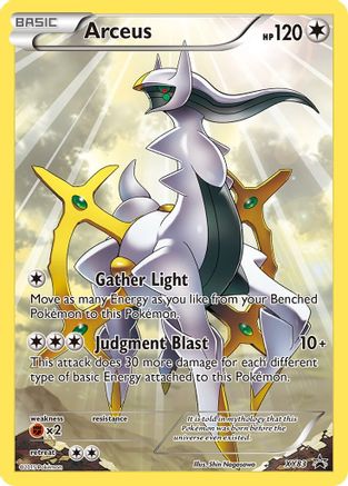 Arceus (XY83) - XP  - Promo - Holofoil
