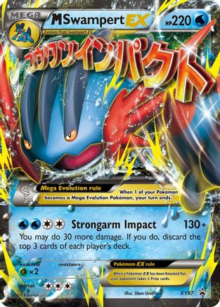 M Swampert EX (XY87) - XP  - Promo - Holofoil