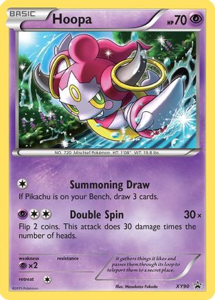Hoopa (Collector Chest) (XY90) - XP  - Promo - Holofoil