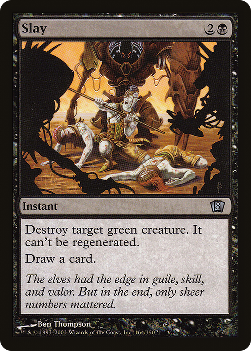 Slay (8ED-164★) - uncommon - Foil