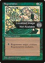 Regeneration (4BB-268) - common