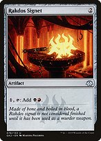 Rakdos Signet (GK2-076) - uncommon