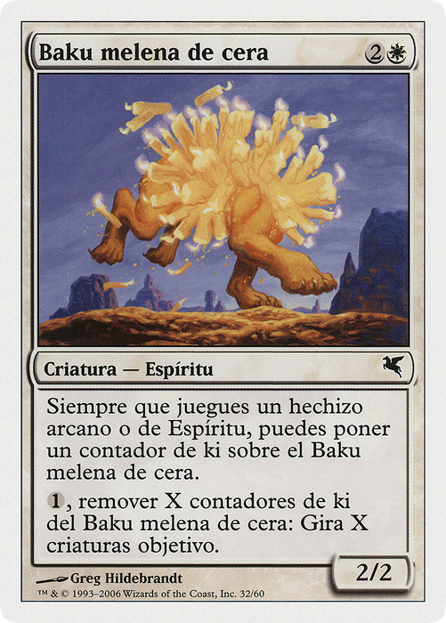 Waxmane Baku (PSAL-C32) - common