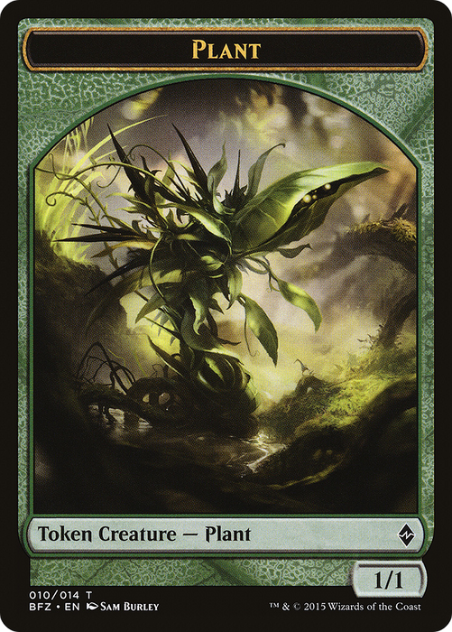 Plant (BFZ-010) - common