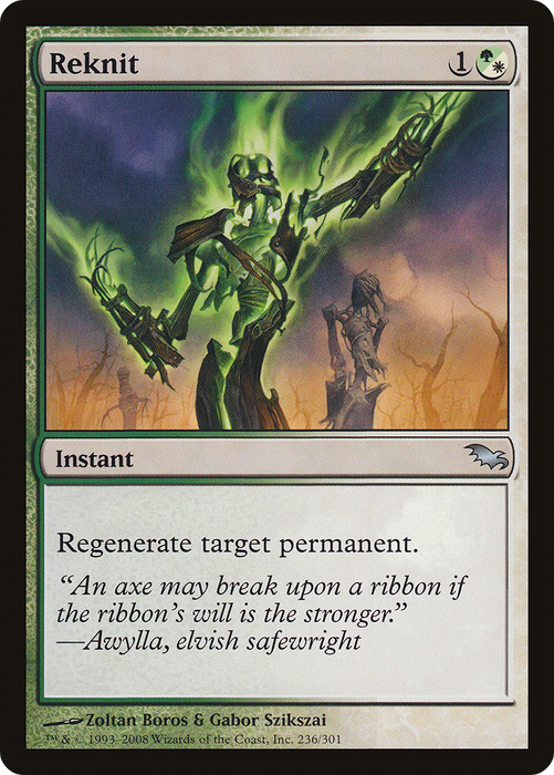 Reknit (SHM-236) - uncommon - Foil