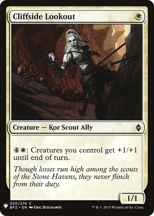 Cliffside Lookout (LIST-BFZ-20) - common