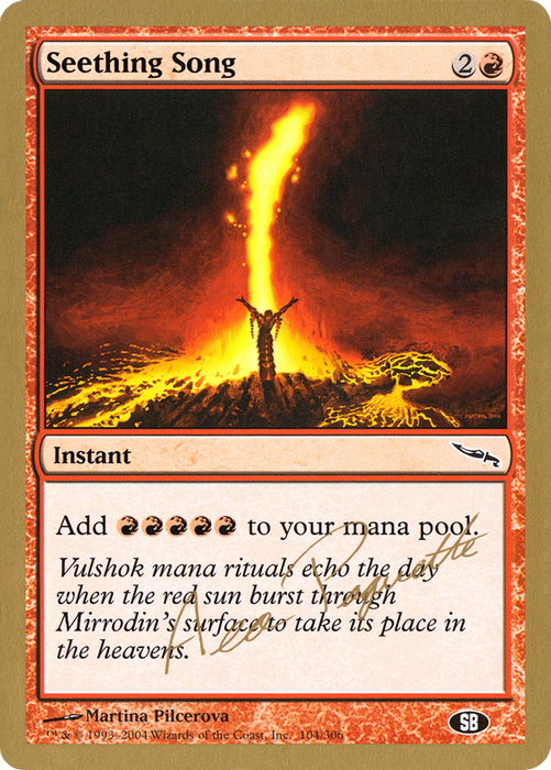 Seething Song (WCD-AP104SB) - common