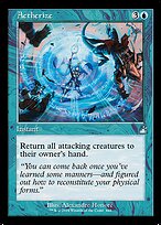 Aetherize (RVR-448) - uncommon