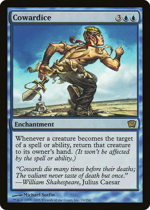 Cowardice (9ED-70★) - rare - Foil