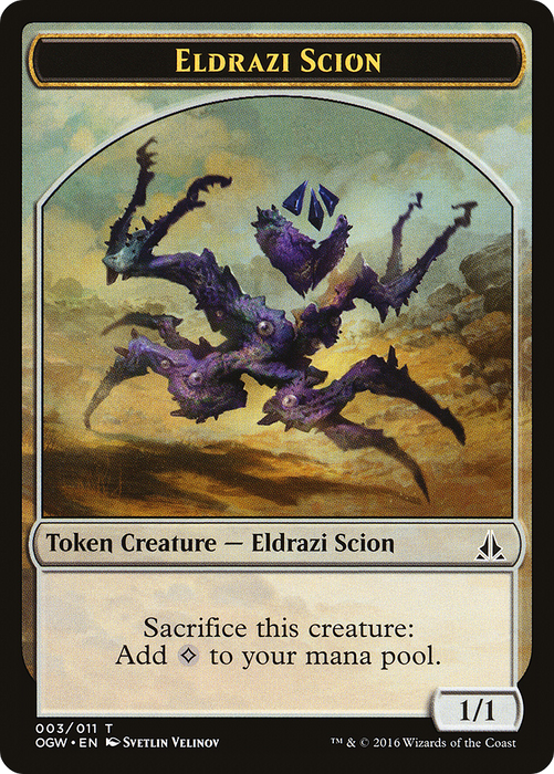 Eldrazi Scion (OGW-003) - common