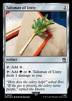 Talisman of Unity (WHO-845) - uncommon - Foil