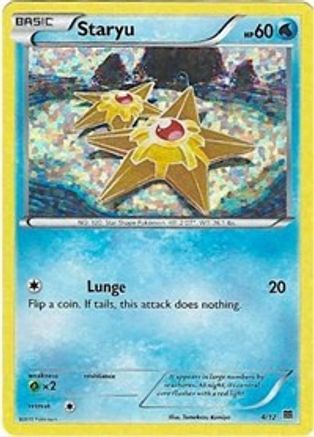 Staryu (004/12) - MP2  - Promo - Holofoil