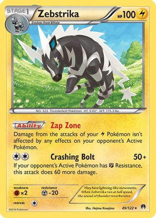 Zebstrika (049) - XB  - Rare - Reverse Holofoil