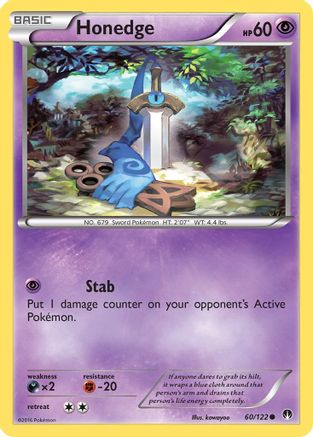 Honedge (060/122) - XB  - Common