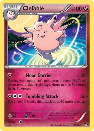 Clefable (082/122) - XB  - Rare