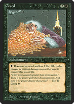 Greed (LEG-101) - rare