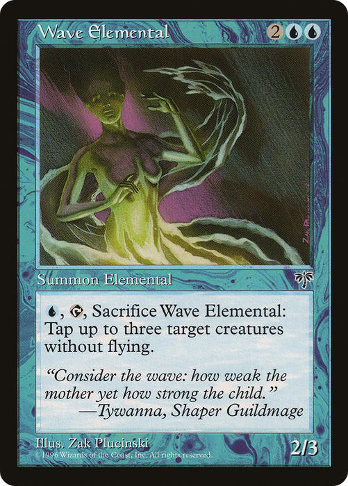 Wave Elemental (MIR-102) - uncommon