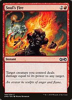 Soul's Fire (UMA-148) - common